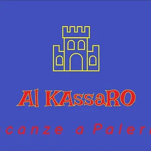 Al Kassaro Vacanze A Apartamento Palermo